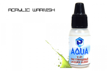 Лак 10 мл для кисти глянцевый  Aqua