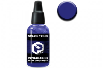 Краска 0256 синяя ультрамарин (Ultramarine Blue) акрил для аэрографа 18 мл