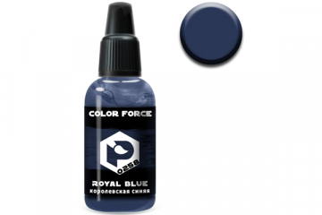 Краска 0258 королевская синяя (Royal blue) акрил для аэрографа 18 мл