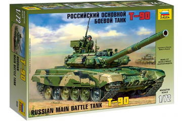 Танк Т-90 (1/72)