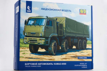 Автомобиль Камский 6560 бортовой с тентом 8х8 (1/43)