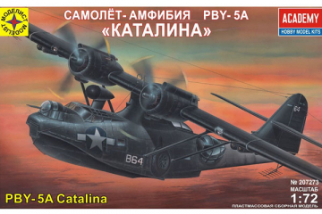 Самолет-амфибия PBY-5A Catalina. ACADEMY (1/72)