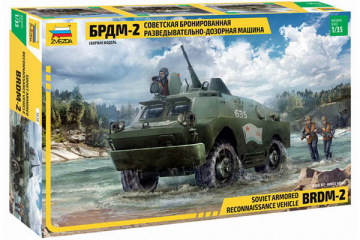 БРДМ-2 разведывательно-дозорная машина (1/35)