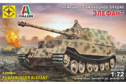 Танк Элефант немецкое самоходное орудие. ITALERI (1/72)