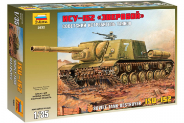 САУ ИСУ-152 'Зверобой' (1/35)