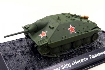 Танк Jagdpanzer 38(t) 'Hetzer' 1944, зеленый (1/72)