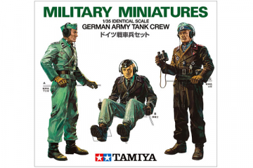 Солдаты Немецкие танкисты 3 фигуры (1/35)