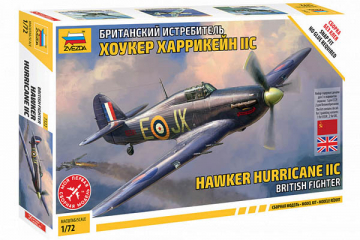 Самолет Hawker Hurricane IIC британский истребитель. Сборка без клея (1/72)
