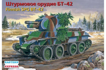 Танк БТ-42 финское штурмовое орудие (1/35)