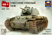 Танк КВ-1 обр. 1941, ранняя версия (1/35)