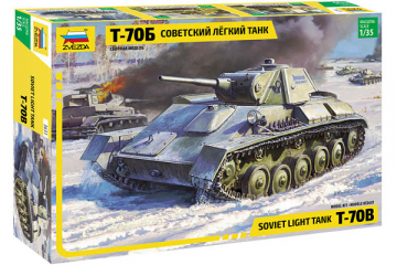 Танк Т-70Б легкий (1/35)