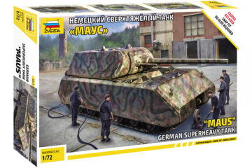 Танк MAUS (МАУС) немецкий сверхтяжелый. Сборка без клея (1/72)