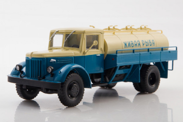 МАЗ-200Д цистерна 'Живая рыба', синий/бежевый (1/43)