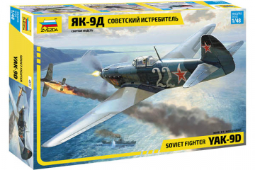 Самолет Як-9Д советский истребитель (1/48)