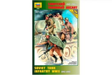 Солдаты Советский танковый десант 1943-1945 (1/35)