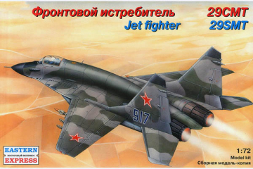 Самолет Миг-29СМТ истребитель (1/72)