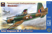 Самолет Vultee Vengeance Mk.II пикирующий бомбардировщик (1/72)