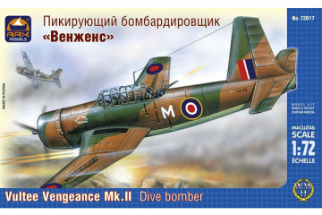 Самолет Vultee Vengeance Mk.II пикирующий бомбардировщик (1/72)