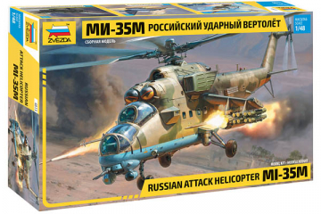 Вертолет Ми-35М ударный (1/48)
