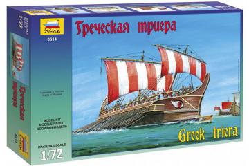 Корабль Греческая Триера (1/72)