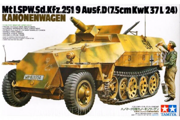 Бронетранспортер Sd.Kfz.251/9 Ausf.D KANONENWAGEN с пушкой KwK37L/24 и 1 фигурой (1/35)