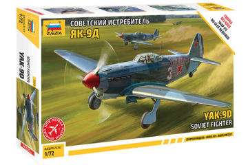 Самолет Як-9Д истребитель. Сборка без клея (1/72)