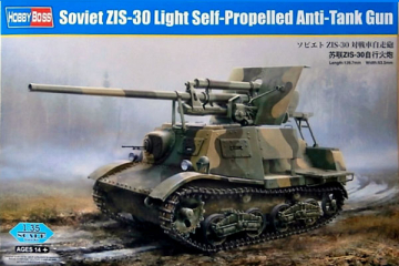 САУ ЗИС-30 Советская легкая (1/35)