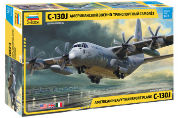 Самолет C-130J Геркулес американский военно-транспортный (1/72)