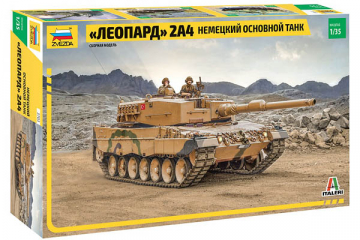 Танк 'Леопард' 2А4 немецкий основной. ITALERI (1/35)