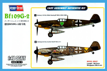 Самолет Messerschmitt BF 109 G-2 (1/48)