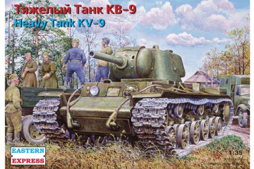 Танк КВ-9 (122 мм пушка) (1/35)