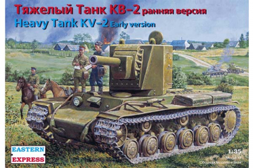 Танк КВ-2 образца 1940 г. ранняя версия (1/35)
