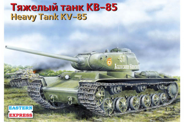 Танк КВ-85 (1/35)