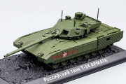 Танк Т-14 Армата, хаки, в боксе (1/72)
