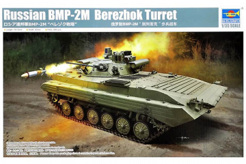 БМП-2М Berezhok Turret (1/35)