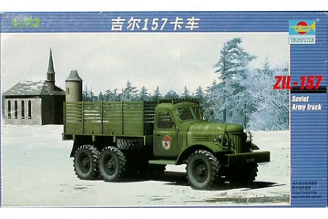 Автомобиль ЗИЛ-157 бортовой (1/72)