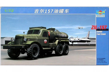 Автомобиль ЗИЛ-157 топливозаправщик (1/72)