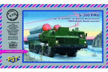 С-300 ПМУ ракетная система 5П85Д (1/72)