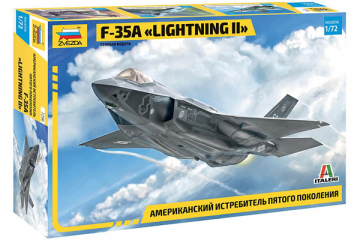 Самолет F-35A 'Lightning II' американский истребитель. ITALERI (1/72)