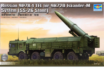 Ракетный комплекс 9K720 'ISKANDER-M' (1/35)