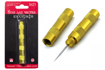 Игла для чистки аэрографа JAS 1623