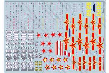 1/48 Декаль на самолет Ла-9/11 (2 листа)