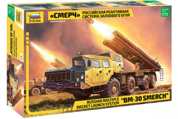 РСЗО 'Смерч' (335 дет, 172 мм) (1/72)