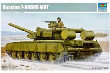 Танк Т-80БВД МБТ, фототравление (1/35)