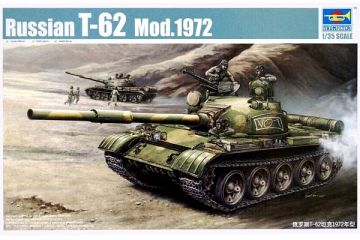 Танк Т-62 образца 1972 (1/35)