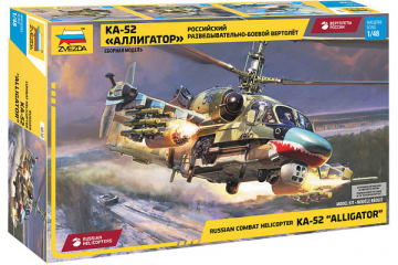 Вертолет Ка-52 'Аллигатор' разведывательно-ударный (1/48)