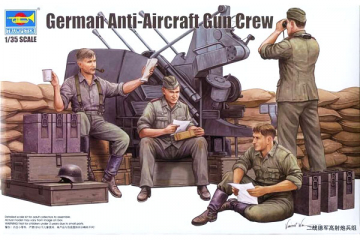 Солдаты German Anti-Aircraft Gun Crew (1/35)