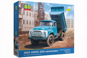 Автомобиль ЗИЛ-ММЗ-555 самосвал (1/35)