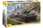 Танк Т-62 советский основной (1/72)