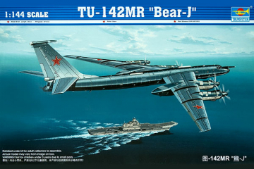 Самолет Tu-142MR 'Bear-J' (Ту-142МР) (1/144)